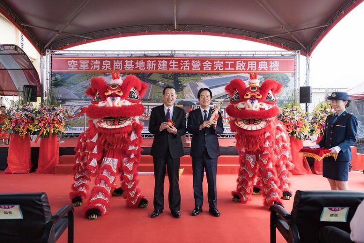 賴清德總統主持清泉崗基地新建生活營舍啟用典禮 期許持續提升國軍裝備與服役環境 賴清德總統主持清泉崗基地新建生活營舍啟用典禮-期許持續提升國軍裝備與服役環境