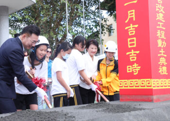 豐東國中老舊校舍重建動土-臺中市政府挹注2億元改善學習環境