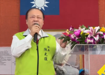 澎湖縣長陳光復出席113年度馬公高中運動會-開幕致詞激勵學生「馬到成功」