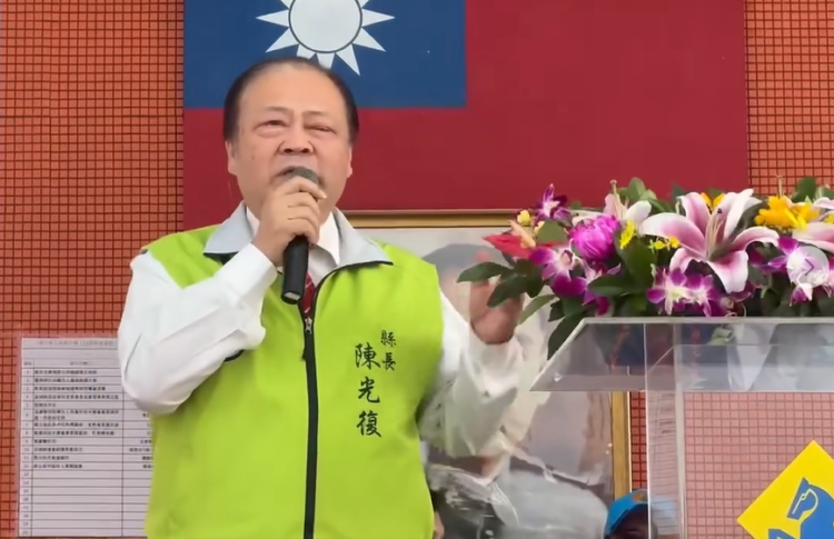 澎湖縣長陳光復出席113年度馬公高中運動會 開幕致詞激勵學生「馬到成功」 澎湖縣長陳光復出席113年度馬公高中運動會-開幕致詞激勵學生「馬到成功」