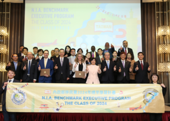 第7國「臺馬互惠自動通關」正式啟用！-第5屆「外國移民官標竿計畫」圓滿落幕！