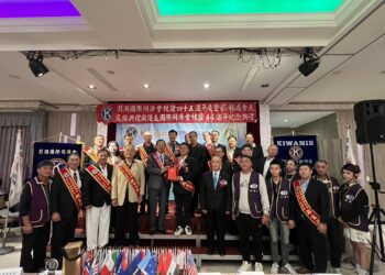 澎湖國際同濟會舉行授證45週年慶祝典禮-第45、46屆會長交接儀式圓滿完成-新任會長許玉振接棒-陳光復縣長到場祝賀