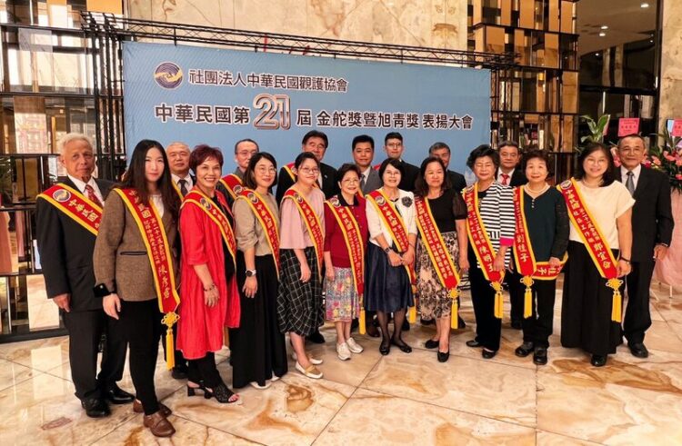 高雄市觀護協會第21屆金舵獎暨旭青獎頒獎 表彰青少年輔導先鋒及更生保護模範 高雄市觀護協會第21屆金舵獎暨旭青獎頒獎-表彰青少年輔導先鋒及更生保護模範