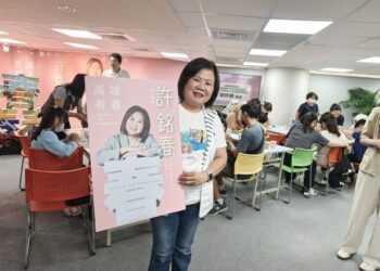 許銘春競選辦公室成立-「三無」候選人要打「三有」選戰