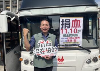 民進黨高市黨部超前部署-黃文益攜手民間單位辦捐血活動-熱血入庫