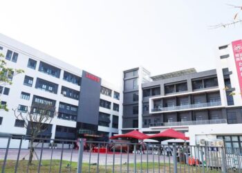 聲寶集團台南廠全廠啟用-將創造400個就業機會