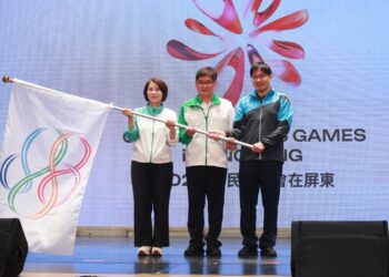 2024全民運圓滿閉幕-屏東縣交棒桃園市