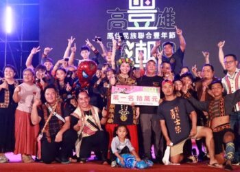 首創傳統樂舞競賽-10萬元獎落萬山部落！-族群齊心傳承秀文化-原創熱舞全國「豐」參加