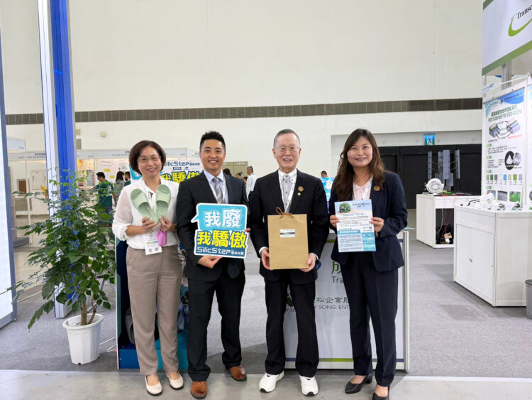 我廢我驕傲,減塑新解方!結合半導體、石化與製鞋,台灣團隊開啟綠色消費新時代 我廢我驕傲,減塑新解方!結合半導體、石化與製鞋,台灣團隊開啟綠色消費新時代