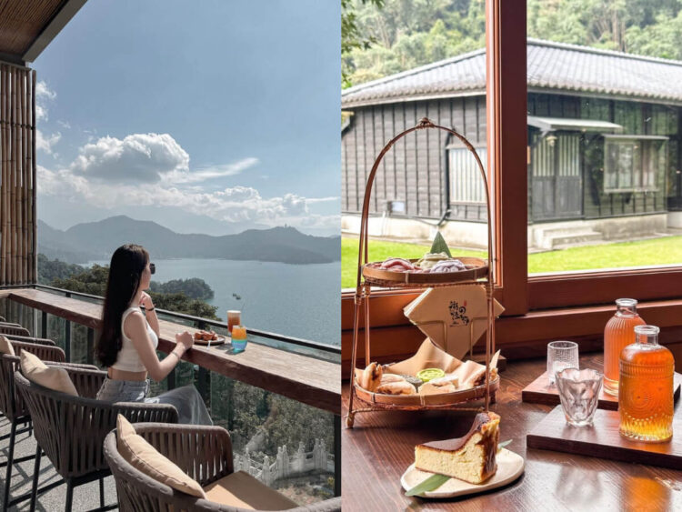 南投美食|山林秘境中、湖光瀲豔旁,8間日月潭咖啡廳推薦,來過一次就令人難忘。 南投美食|山林秘境中、湖光瀲豔旁,8間日月潭咖啡廳推薦,來過一次就令人難忘。