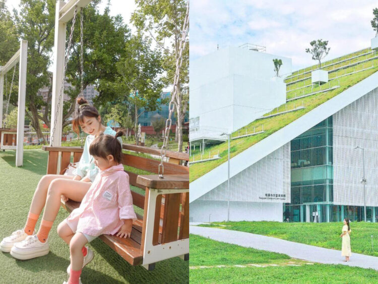 桃園景點|桃園一日遊怎麼玩?精選青埔順遊路線,讓你玩好玩滿美照拍不完! 桃園景點|桃園一日遊怎麼玩?精選青埔順遊路線,讓你玩好玩滿美照拍不完!