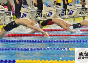 三項紀錄破全國-冬季短水道游泳錦標賽重返高雄成果豐碩
