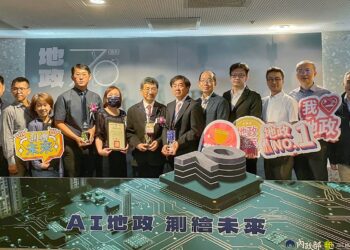 1111地政節-台南市政府地政團隊獲頒內政部7項大獎肯定