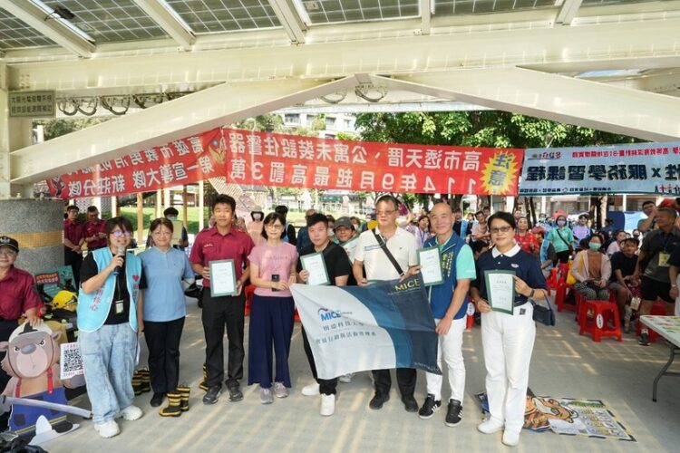 樹科大會展系創新教學-結合各界前進社區做公益