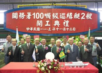 台船承造二艘百噸級巡緝艇，創造更安全的海上執法環境