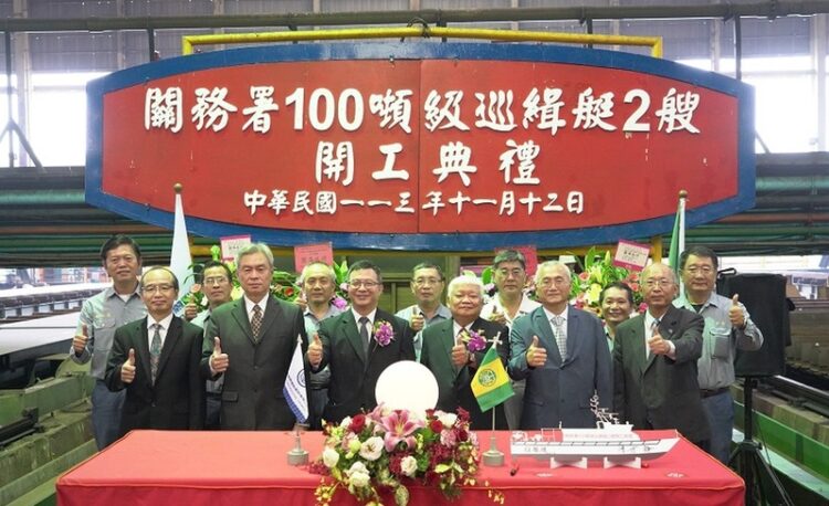 台船承造二艘百噸級巡緝艇,創造更安全的海上執法環境 台船承造二艘百噸級巡緝艇,創造更安全的海上執法環境