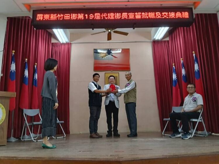 竹田鄉長停職-縣府派員代理