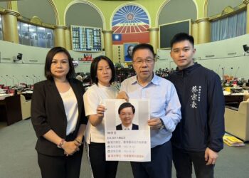 國民黨團-台南藍軍質疑司法檢院，真的要通緝陳啟昱嗎？通緝照少30歲，去哪找人？