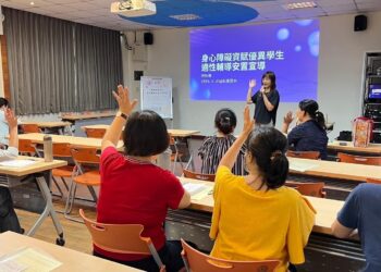 南市力推雙特生教育：挖掘潛能、助力成長