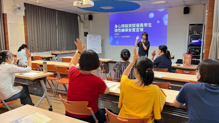 南市力推雙特生教育:挖掘潛能、助力成長 南市力推雙特生教育:挖掘潛能、助力成長