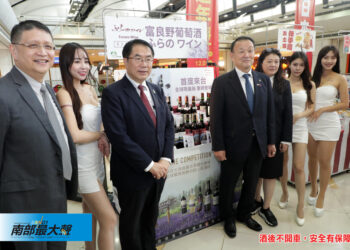 日本北海道富良野物產首發登台