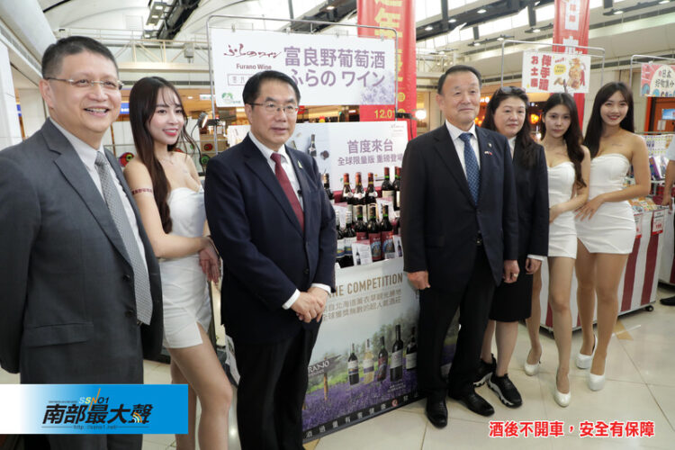 日本北海道富良野物產首發登台 日本北海道富良野物產首發登台