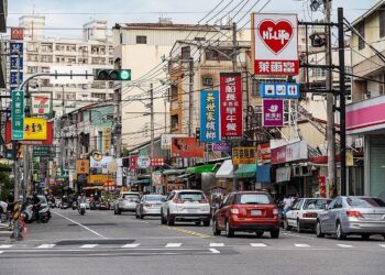 台灣經濟與房市變數！台經院深入分析