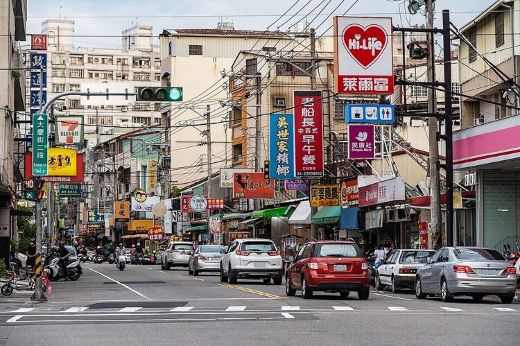 台灣經濟與房市變數!台經院深入分析 台灣經濟與房市變數!台經院深入分析