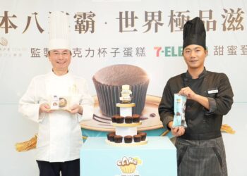 日本知名巧克力主廚監製巧克力杯子蛋糕-7-eleven-重磅上市!