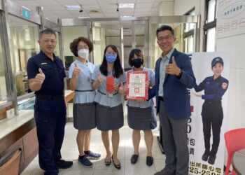 警銀聯防攔截詐騙-南警四分局表揚行員機警護民資產
