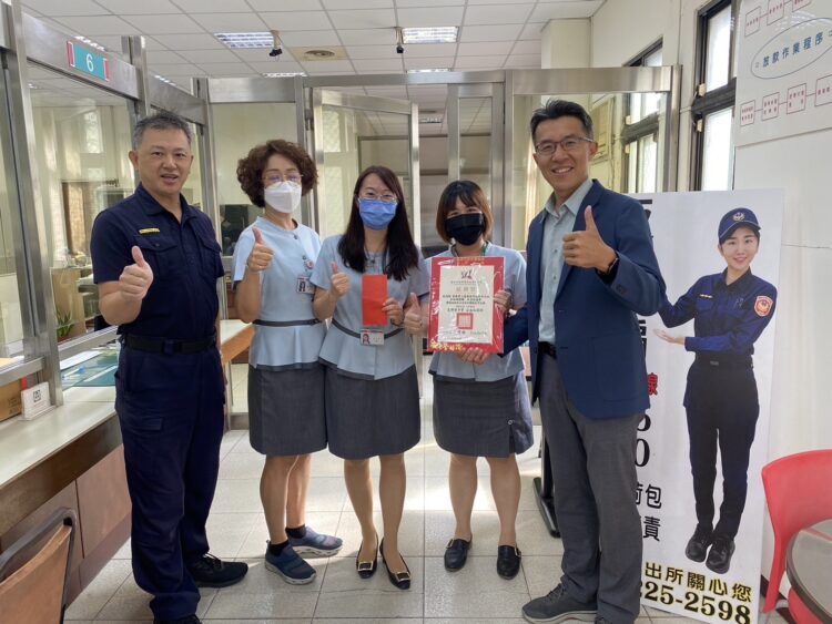 警銀聯防攔截詐騙-南警四分局表揚行員機警護民資產