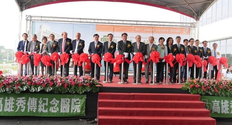 首家進駐科學園區醫院開幕 高雄秀傳打造南台灣精準醫療新高地 首家進駐科學園區醫院開幕-高雄秀傳打造南台灣精準醫療新高地