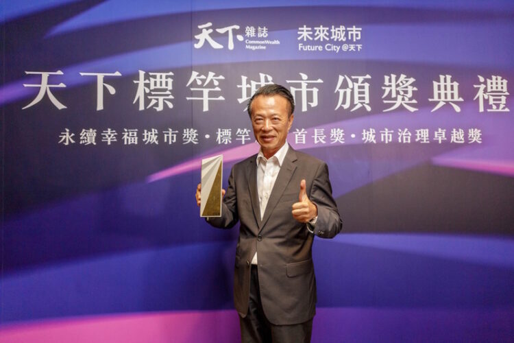 2024天下標竿縣市首長獎頒獎典禮-嘉義縣長翁章梁滿意度全國最高分