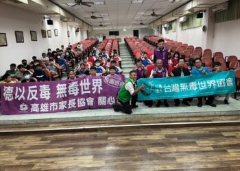 台灣無毒世界協會至九曲國小推動反毒教育-提醒學子遠離「喪屍煙彈」的危害