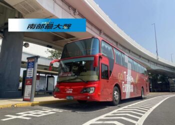 逛2024大臺南旅展ibus攤位-免費抽『0元』住台糖長榮酒店