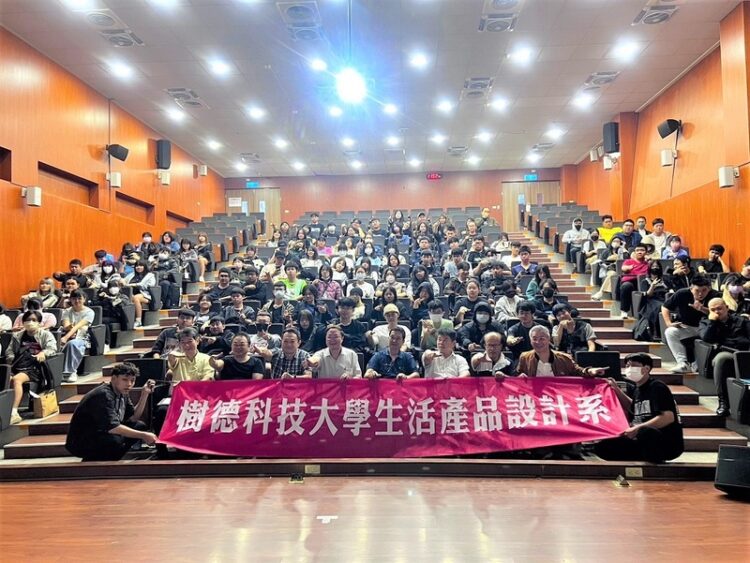 樹科大生活產品設計系產設週開幕 「重返榮耀-紙板競速車設計」華麗登場 樹科大生活產品設計系產設週開幕-「重返榮耀-紙板競速車設計」華麗登場