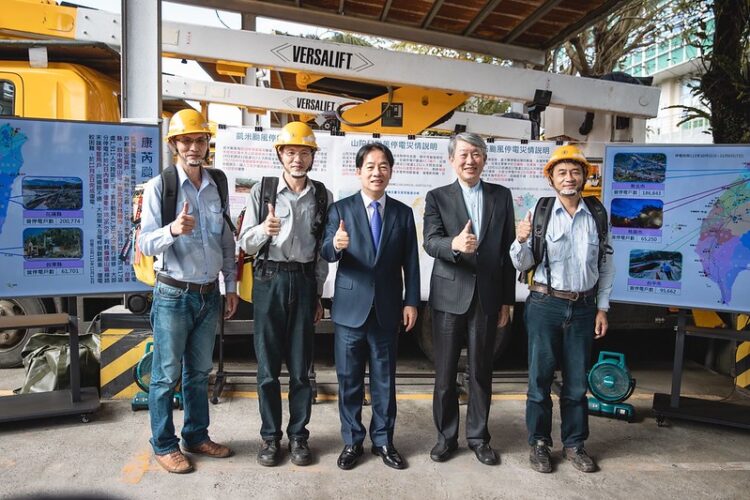 賴清德總統慰勉台電颱風搶修團隊 感謝守護民眾用電需求 賴清德總統慰勉台電颱風搶修團隊-感謝守護民眾用電需求