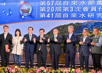 行政院長卓榮泰出席自來水節-強調提升普及率、減少漏水率並改善員工福利