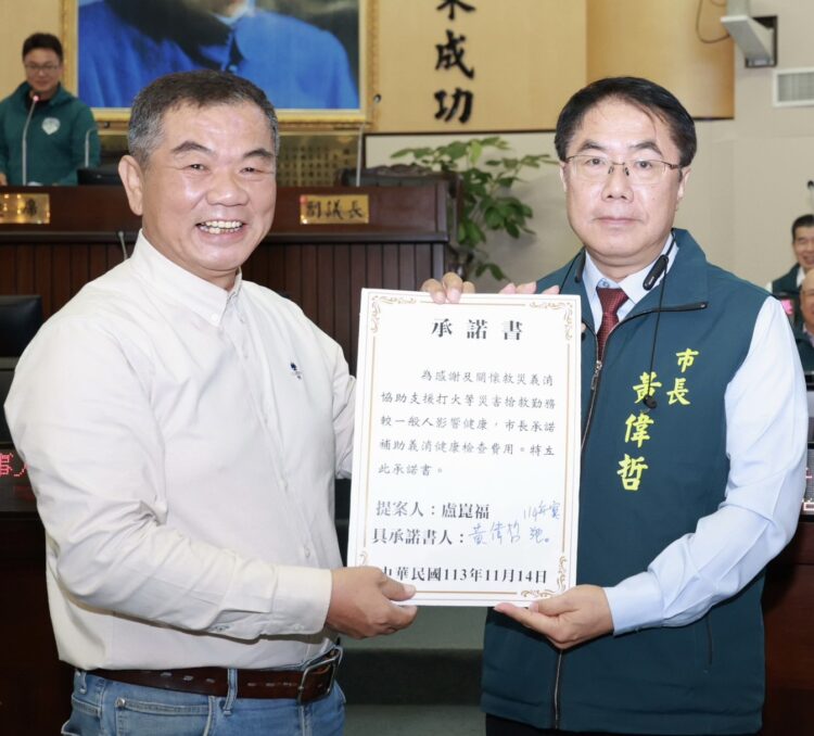 南市議員盧崑福建議安平導入觀光三輪車 市長黃偉哲承諾研議規劃 南市議員盧崑福建議安平導入觀光三輪車-市長黃偉哲承諾研議規劃