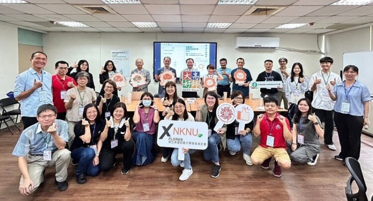 高師大攜手教育部xplorer探索者-打造數位z世代教育創新生態系