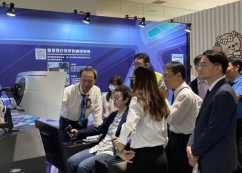 「113台南資訊月-ai應用特展」盛大登場