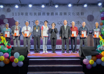 副總統蕭美琴出席和美鎮農會農業文化活動-讚揚地方農業發展與青農推動