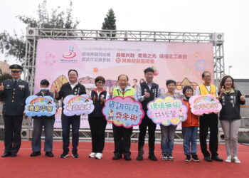 澎湖縣長陳光復出席國際身障日園遊會-表揚「菊島之光」及績優志工