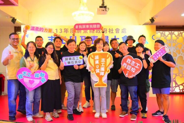 社福館志工一起撐起屏東社安網社福照顧 社福館志工一起撐起屏東社安網社福照顧