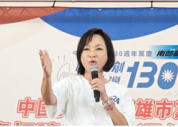 國民黨高市黨部歡慶130年黨慶- 柯志恩：2026贏回光榮