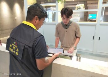 中市建置「預售屋稽查雲端系統」-提升稽查效能