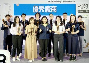 補助超過3千萬！高雄地方型sbir亮眼成果-跨足國際市場、研發低碳經濟