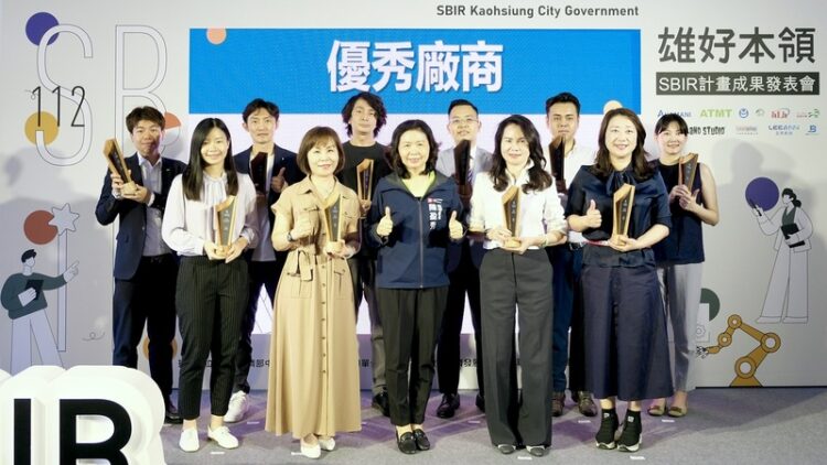 補助超過3千萬!高雄地方型SBIR亮眼成果 跨足國際市場、研發低碳經濟 補助超過3千萬!高雄地方型sbir亮眼成果-跨足國際市場、研發低碳經濟