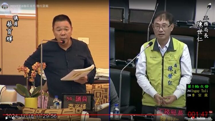 議員蔡育輝-高鐵台南站將建空橋接三井outlet,質疑交通部圖利三井outlet 議員蔡育輝-高鐵台南站將建空橋接三井outlet,質疑交通部圖利三井outlet