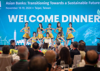 副總統蕭美琴出席亞洲銀行家協會晚宴：攜手推動亞洲韌性經濟